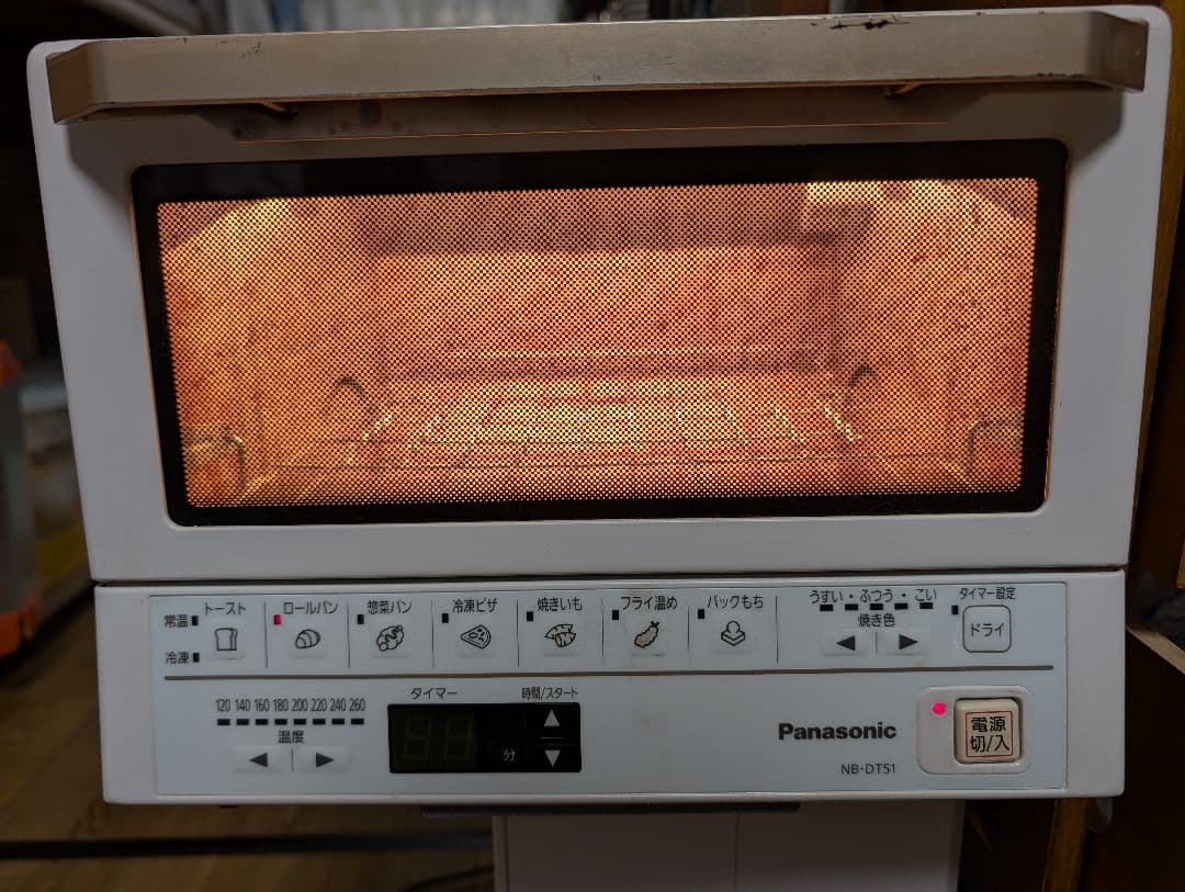 Panasonic オーブントースター　NB-DT51