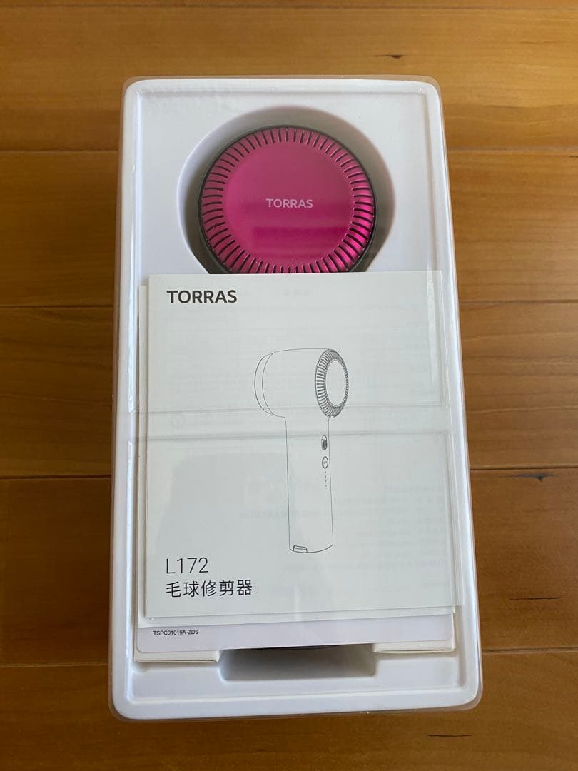 TORRAS 電動毛玉取り器LINT REMOVER 赤紫　L172