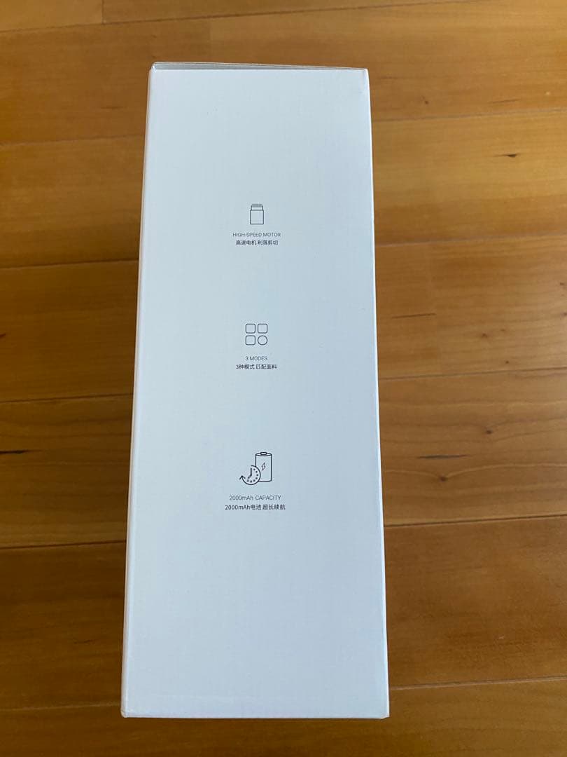 TORRAS 電動毛玉取り器LINT REMOVER 赤紫　L172