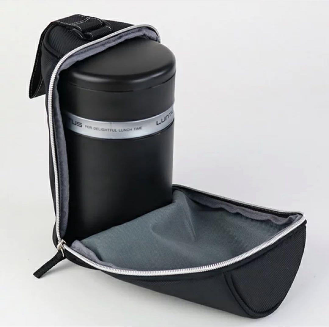 ランタス　保温ランチボックス　1040ml ２個まとめて　どちらも使用2〜3回