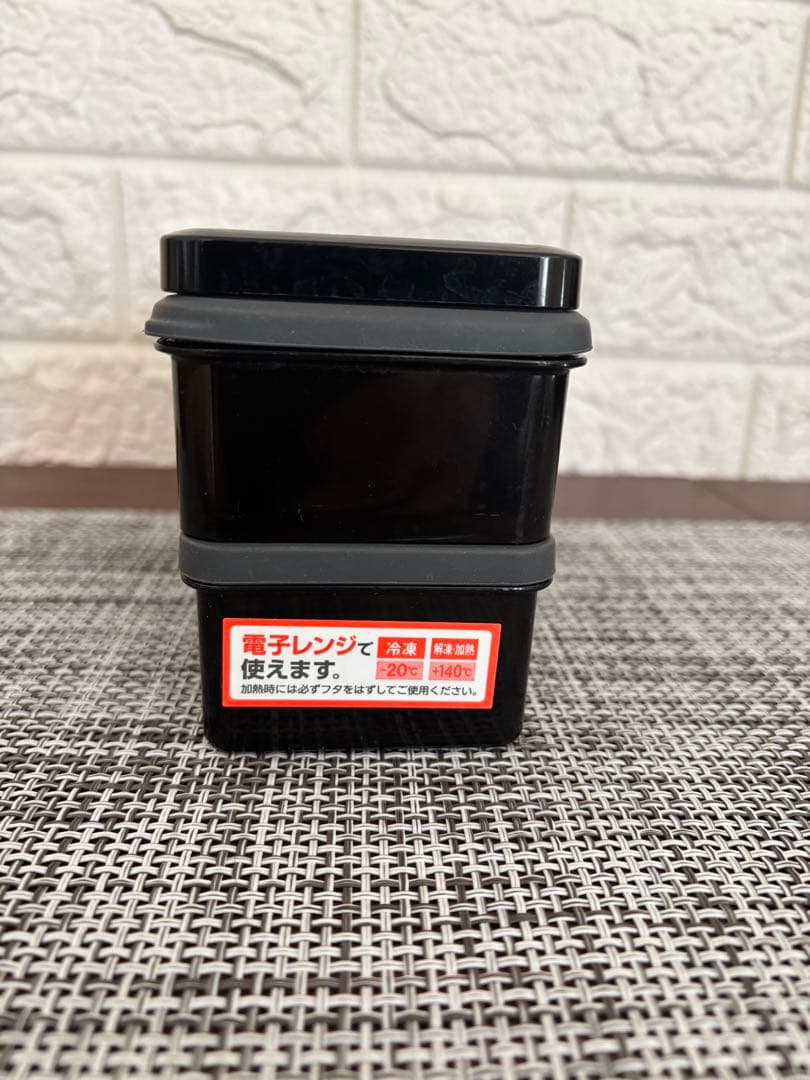 ランタス　保温ランチボックス　1040ml ２個まとめて　どちらも使用2〜3回
