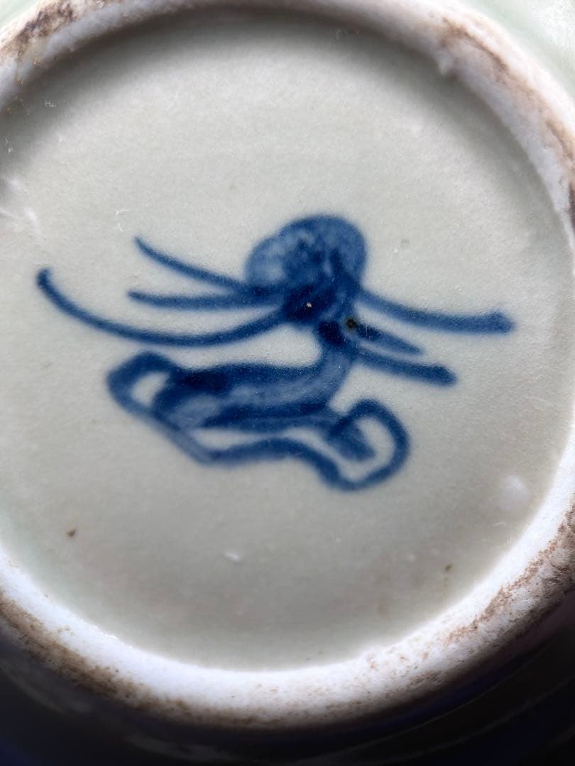 【骨董・古陶磁】中国/台湾 八卦文 青花（染付）小ぶりな急須 茶器 銘有