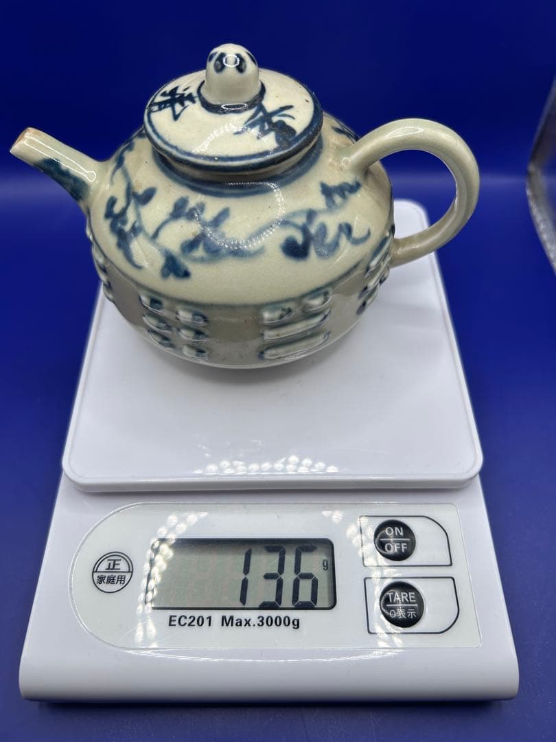 【骨董・古陶磁】中国/台湾 八卦文 青花（染付）小ぶりな急須 茶器 銘有