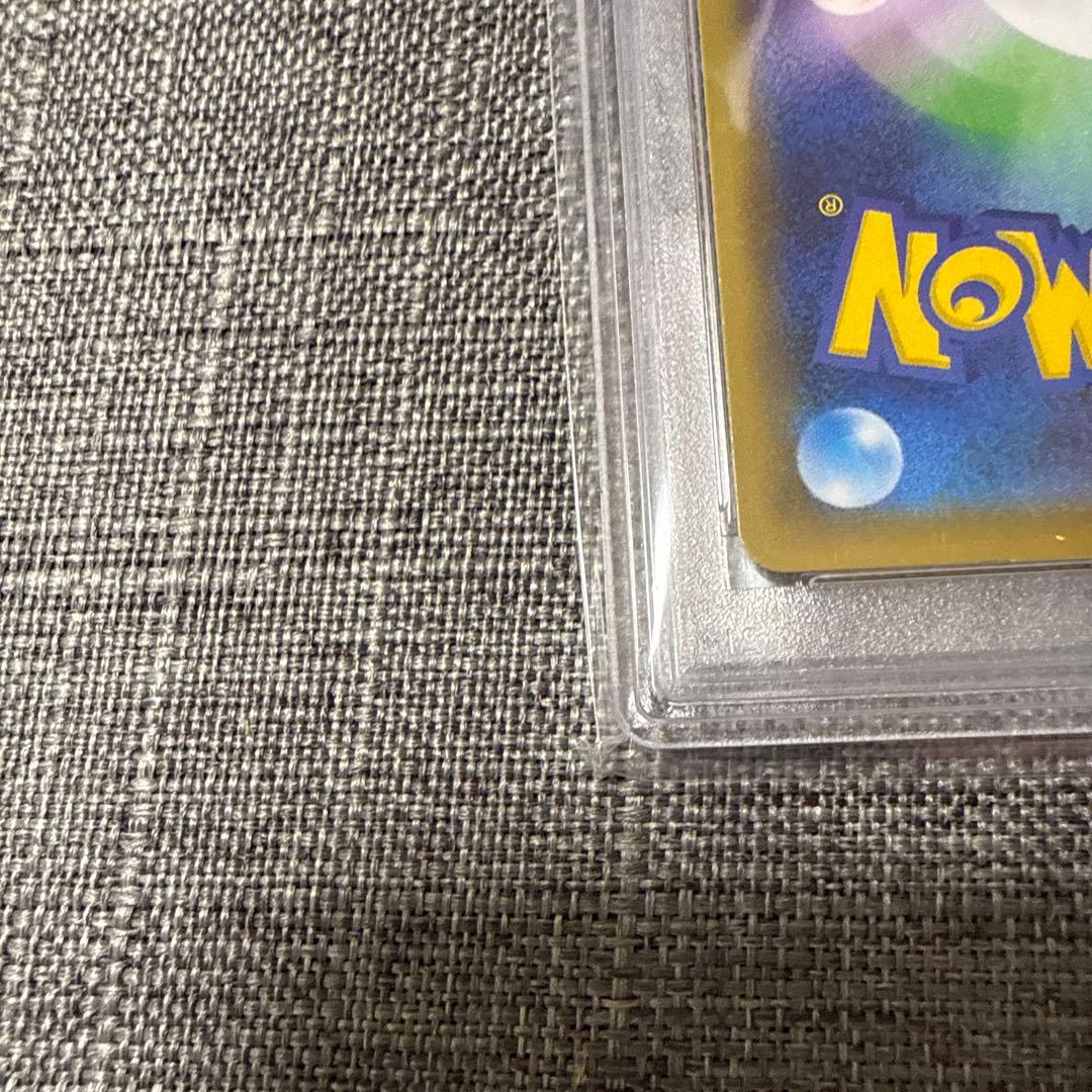 ガラルファイヤーV PSA10 SA 極美品　ポケカ　SR