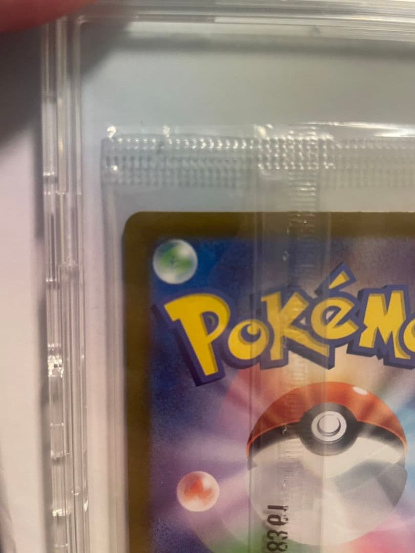 ビクティニBWR ポケモンカードゲーム