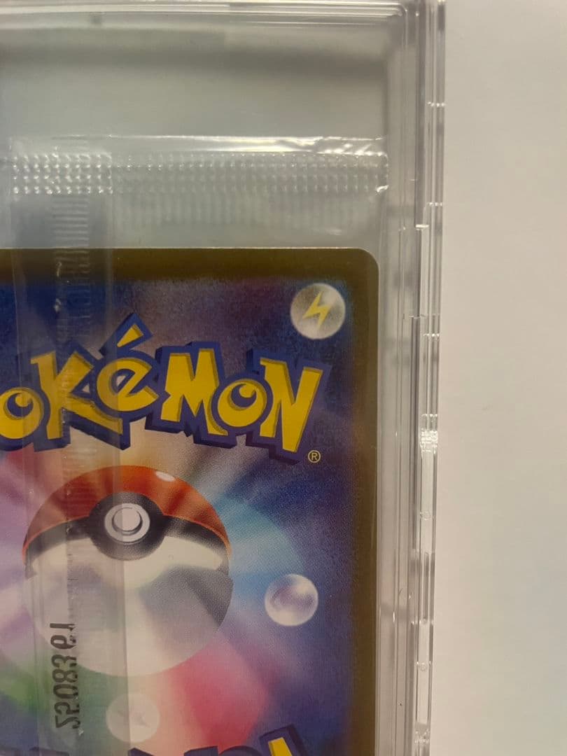 ビクティニBWR ポケモンカードゲーム