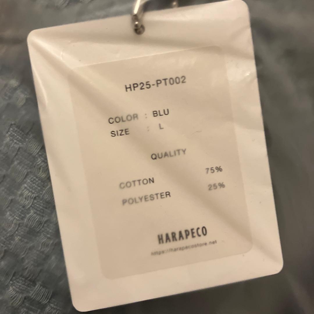 ミュージシャン harapeco Rebuild Denim Pants