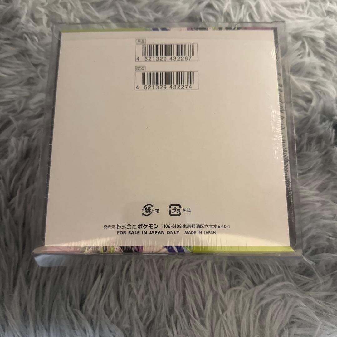 ムニキスゼロ1BOX シュリンク付き+収納ケース付き