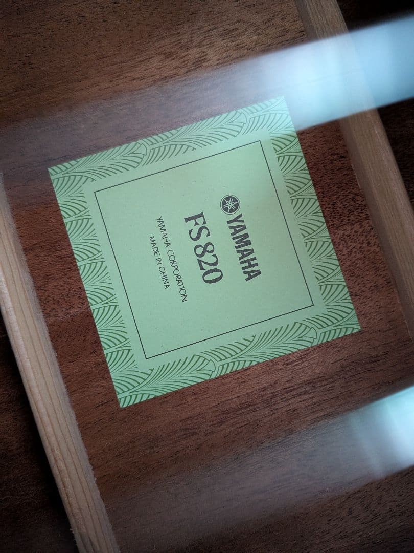 YAMAHA FS820 アコースティックギター レッド　ハードケース付