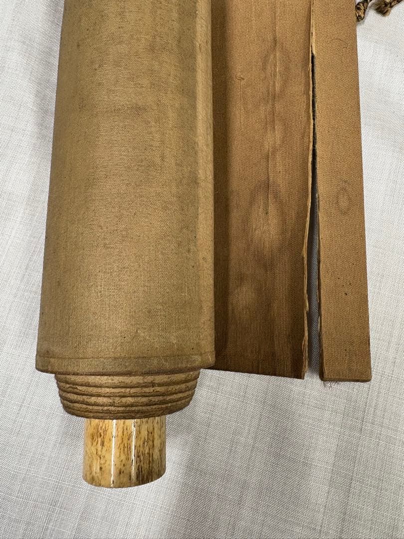 龍 晃青 茶道具 掛け軸 掛軸　共箱あり