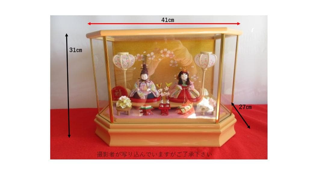るんるん　吉徳購入　 送料込み　ガラスケース 親王飾り　木目込み 二人飾り