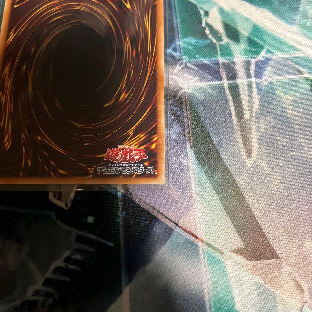 遊戯王　調和ノ天救竜　フィドラウリスハルモニア レリーフ　アルティメット　セット