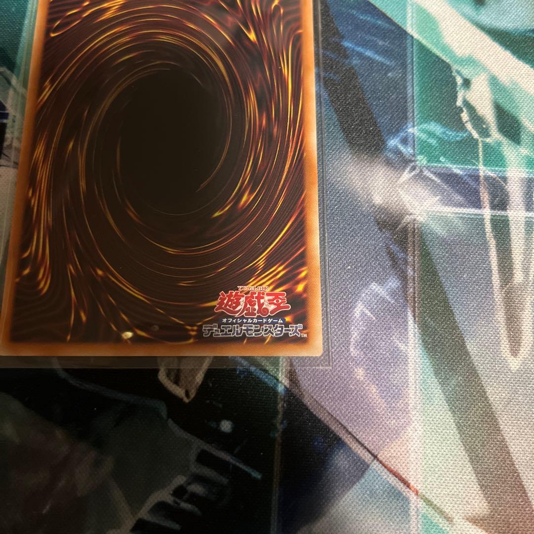遊戯王　調和ノ天救竜　フィドラウリスハルモニア レリーフ　アルティメット　セット