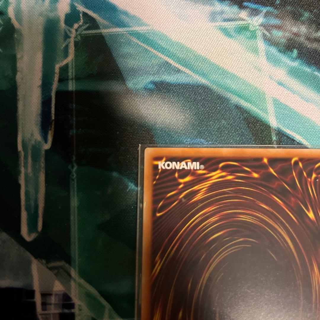 遊戯王　調和ノ天救竜　フィドラウリスハルモニア レリーフ　アルティメット　セット