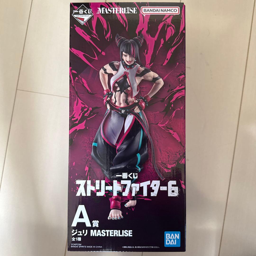 ストリートファイター6 ジュリセット　A賞F賞G賞一番くじ MASTERLISE