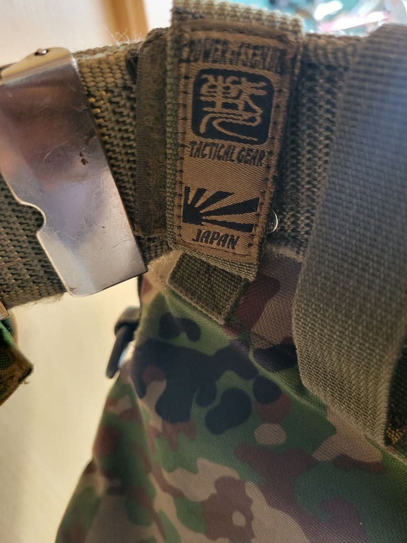 陸上自衛隊　弾帯　弾納　水筒　ダンプバック　サスペンダー 　中古　PX品　戦人品