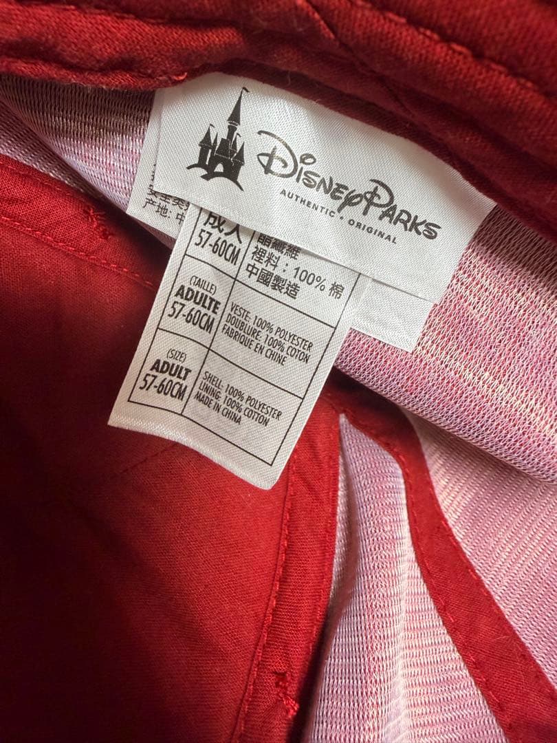 Disney ズートピア　ファンキャップ