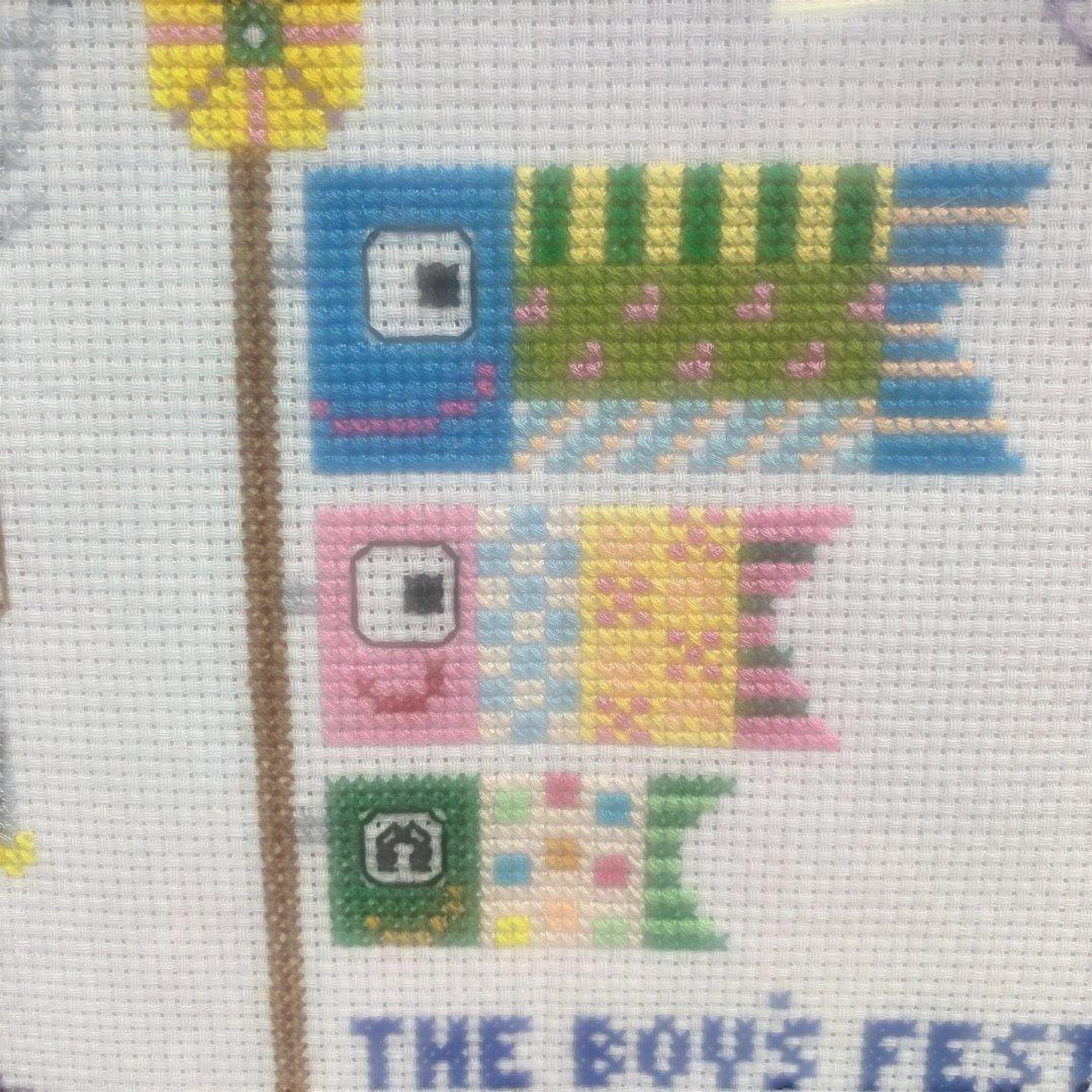 【T】鯉のぼり　ハンドメイド　刺繍　木製フレーム付き　225