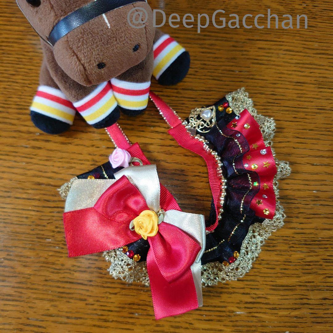 リバティアイランド　アイドルホースドレス・マント　Sサイズ