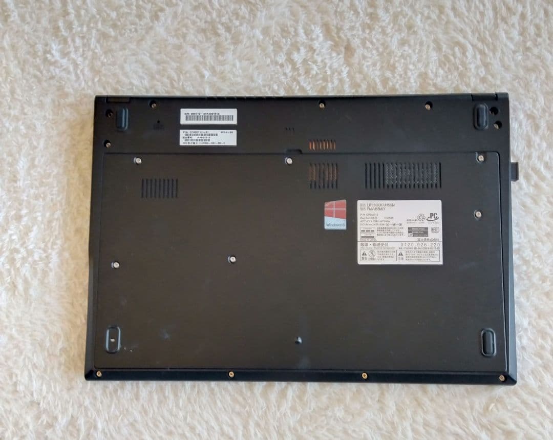 富士通　FUJITSU ノートパソコン