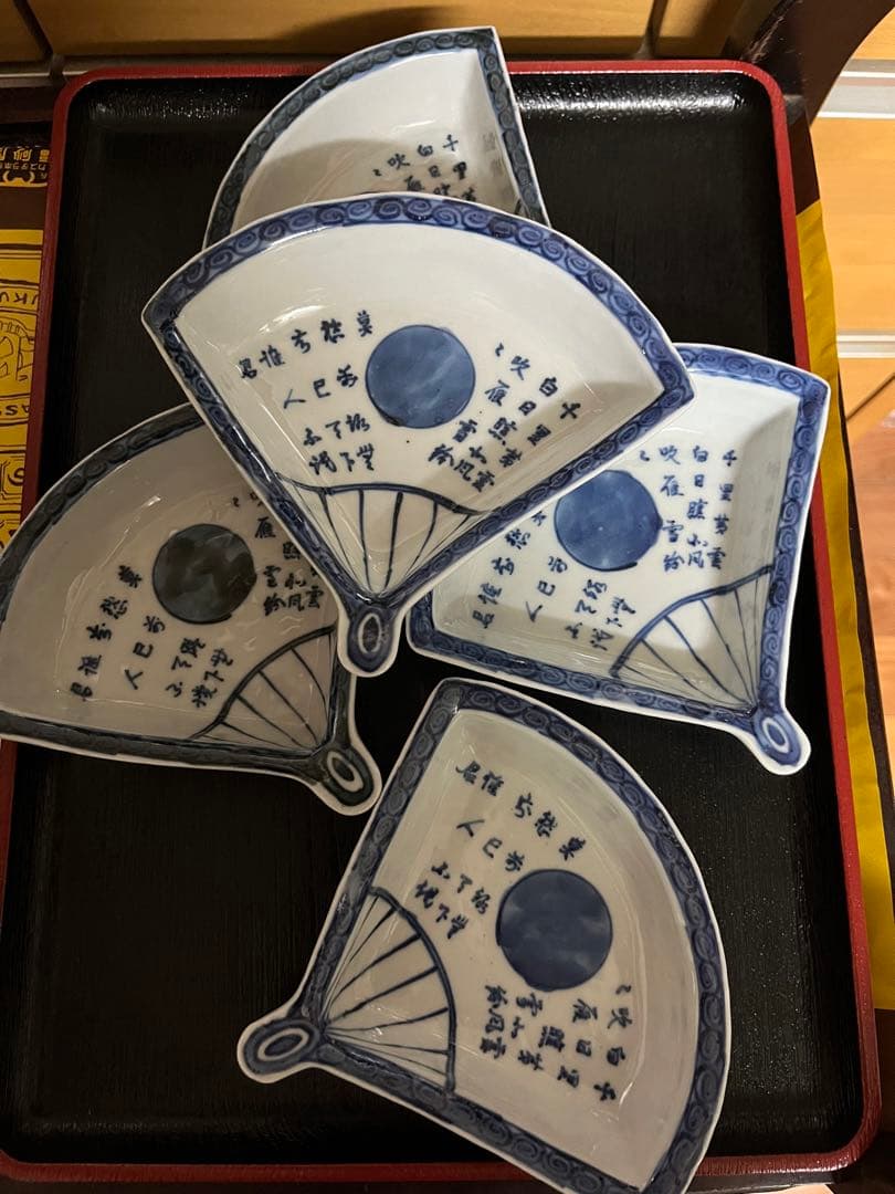 須田青華　扇面小鉢？