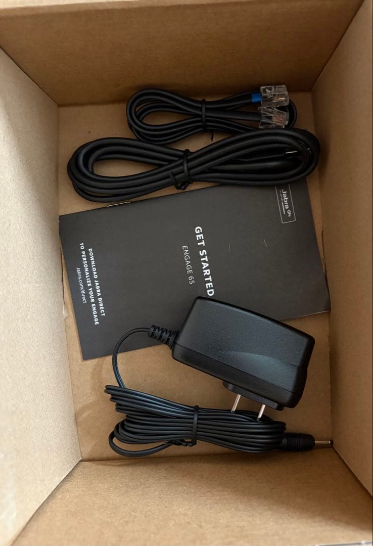 ヘッドホン Jabra Engage 65 mono