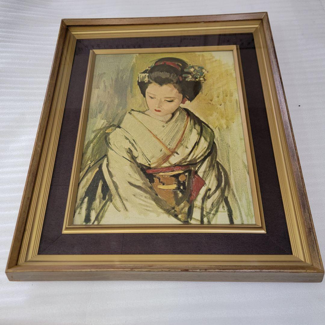 小磯良平【舞妓】 現代日本洋画壇