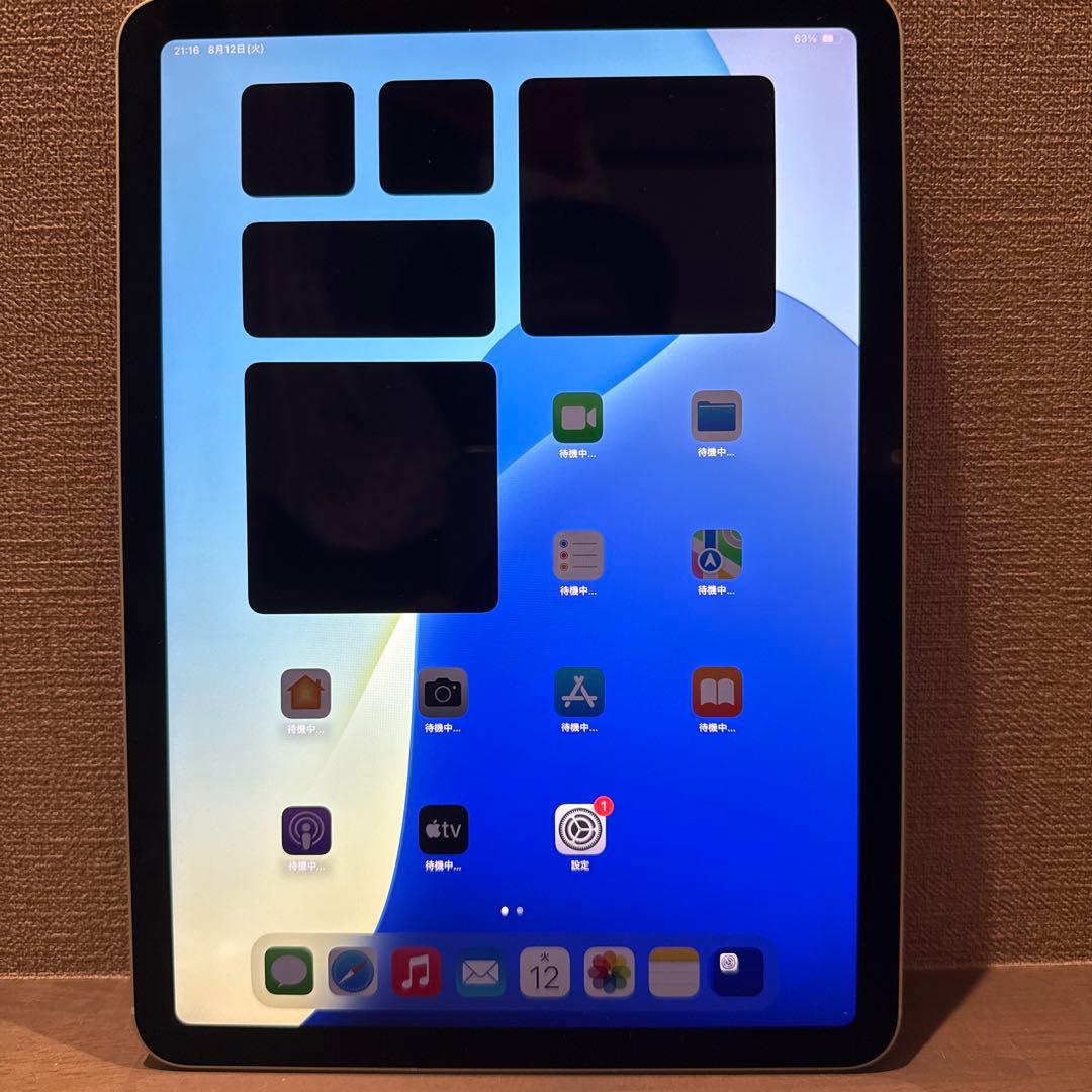 iPad Air (第4世代)256GB グリーンWi-Fi・Cellular