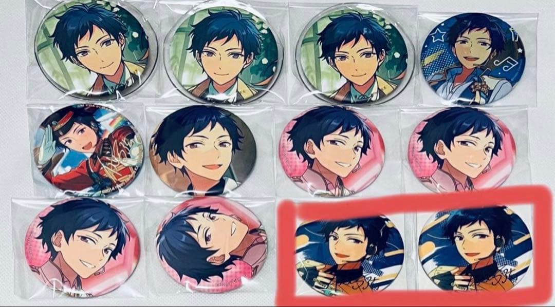 【5/1まで】あんスタ　伏見弓弦　グッズ