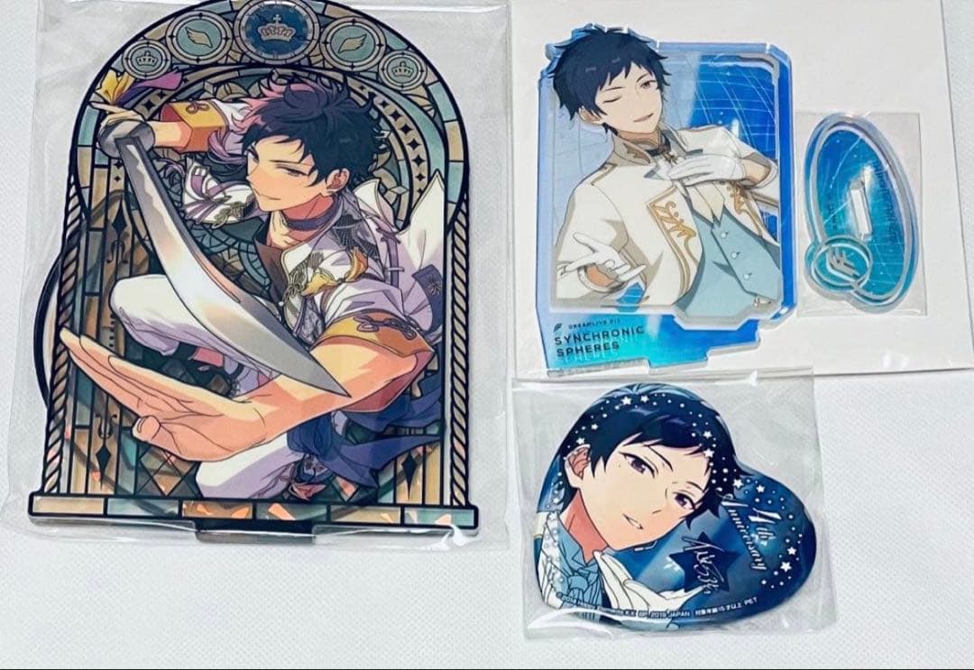 【5/1まで】あんスタ　伏見弓弦　グッズ