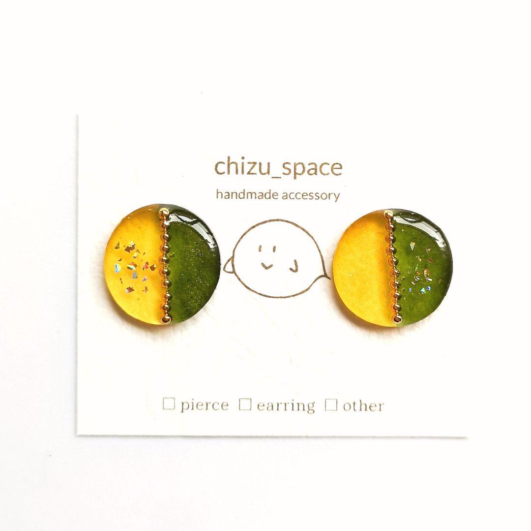 取引中【sale】2way*ミモザのタッセルのピアス/イヤリング*《b》