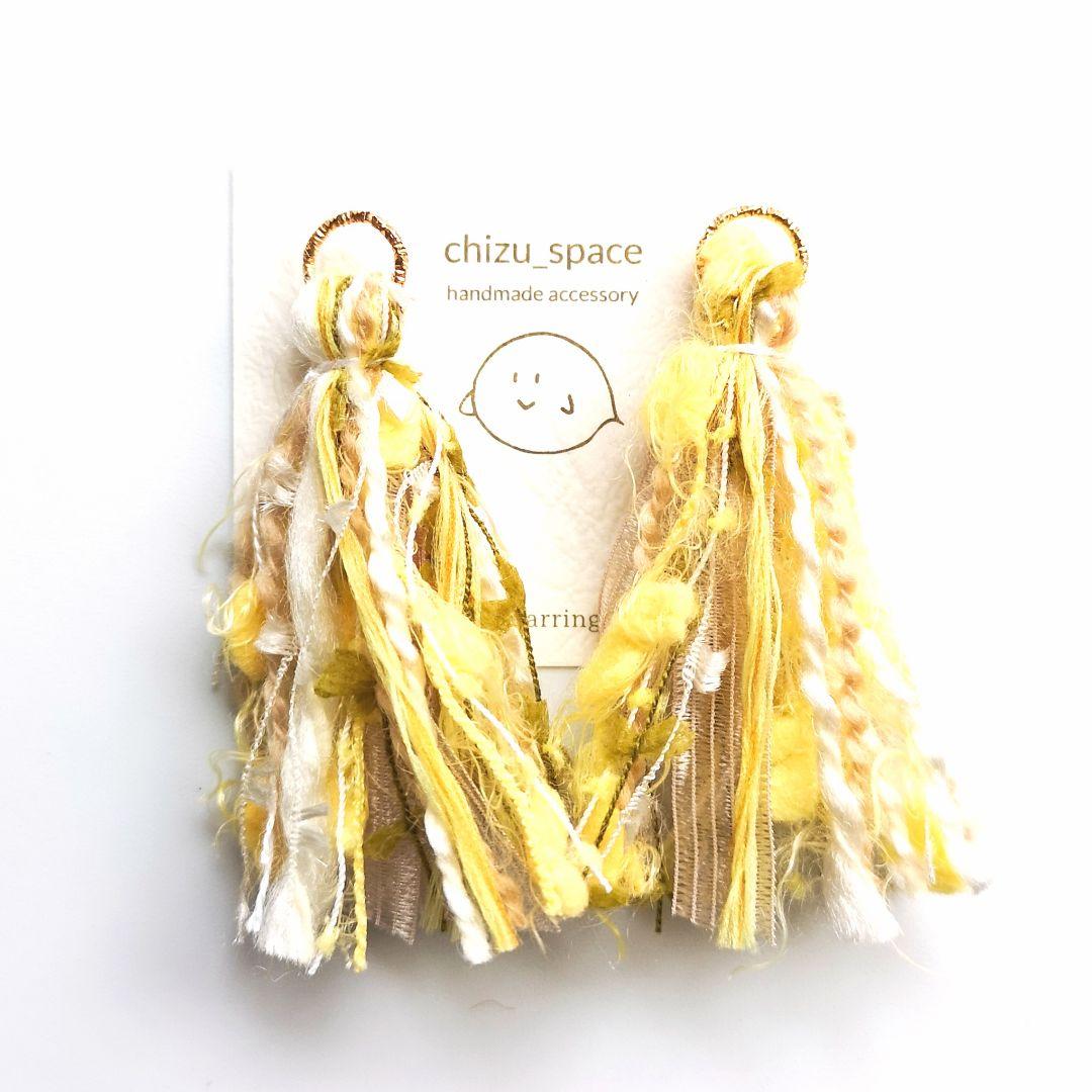 取引中【sale】2way*ミモザのタッセルのピアス/イヤリング*《b》