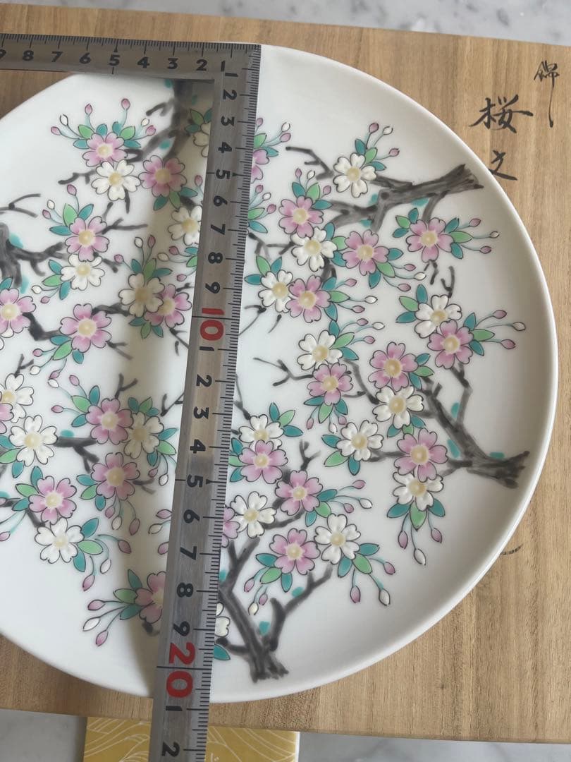 天皇皇后陛下も愛用する仁窯　小畑裕司さんの人気商品　共箱　栞