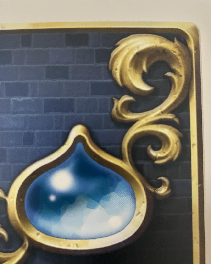 ドラゴンクエストライバルズ 天才魔法使いベロニカ 第9弾 プロモーションカード