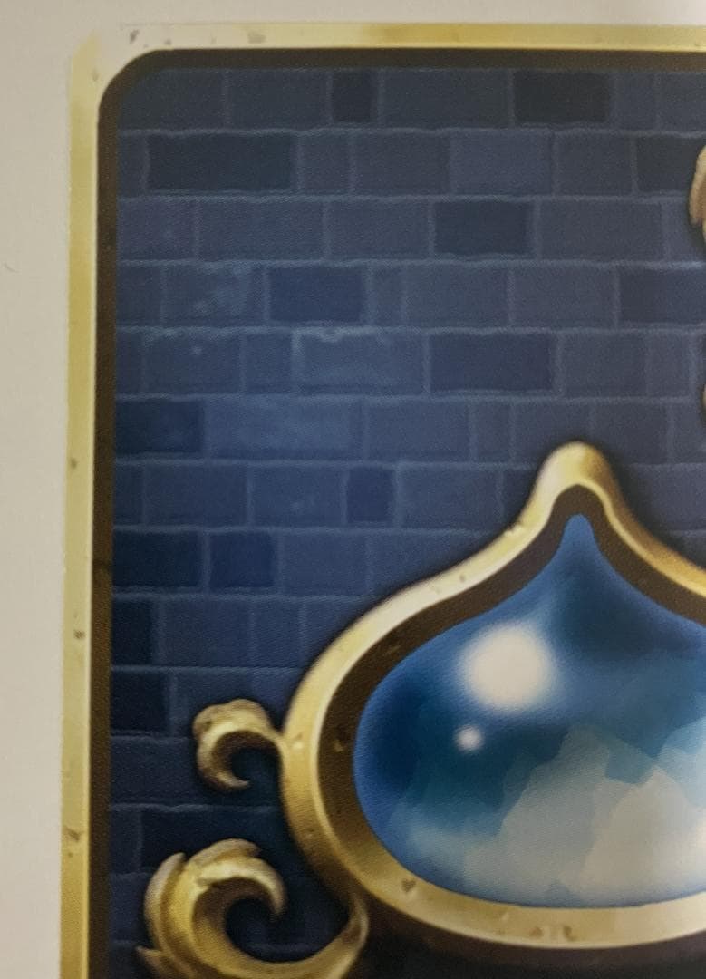 ドラゴンクエストライバルズ 天才魔法使いベロニカ 第9弾 プロモーションカード