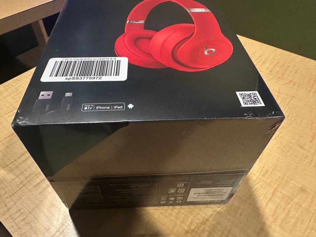 BEATS STUDIO3 ワイヤレスヘッドホン レッド