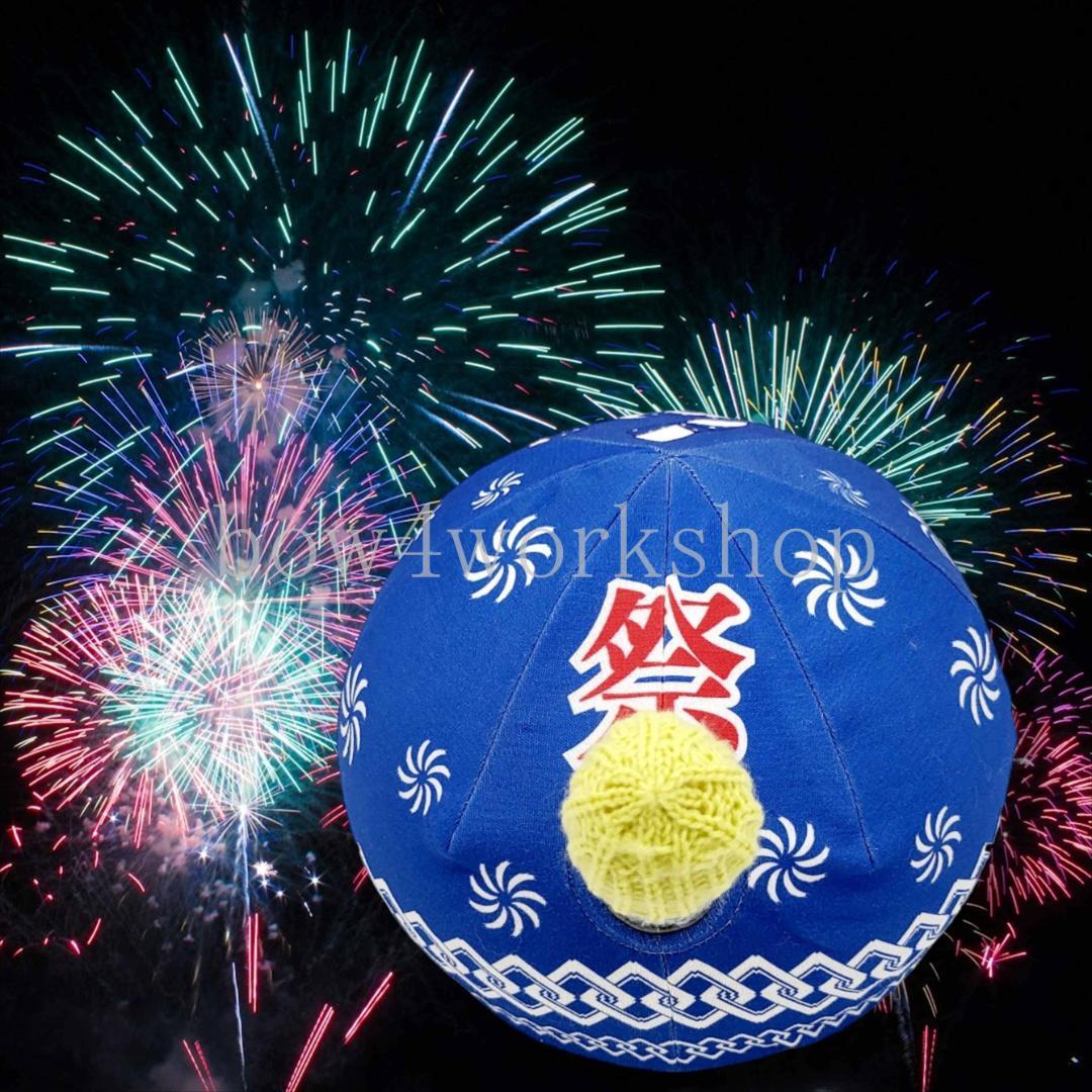 NICOBO（ニコボ）の服ハンドメイド 　お祭りはっぴプリントの服