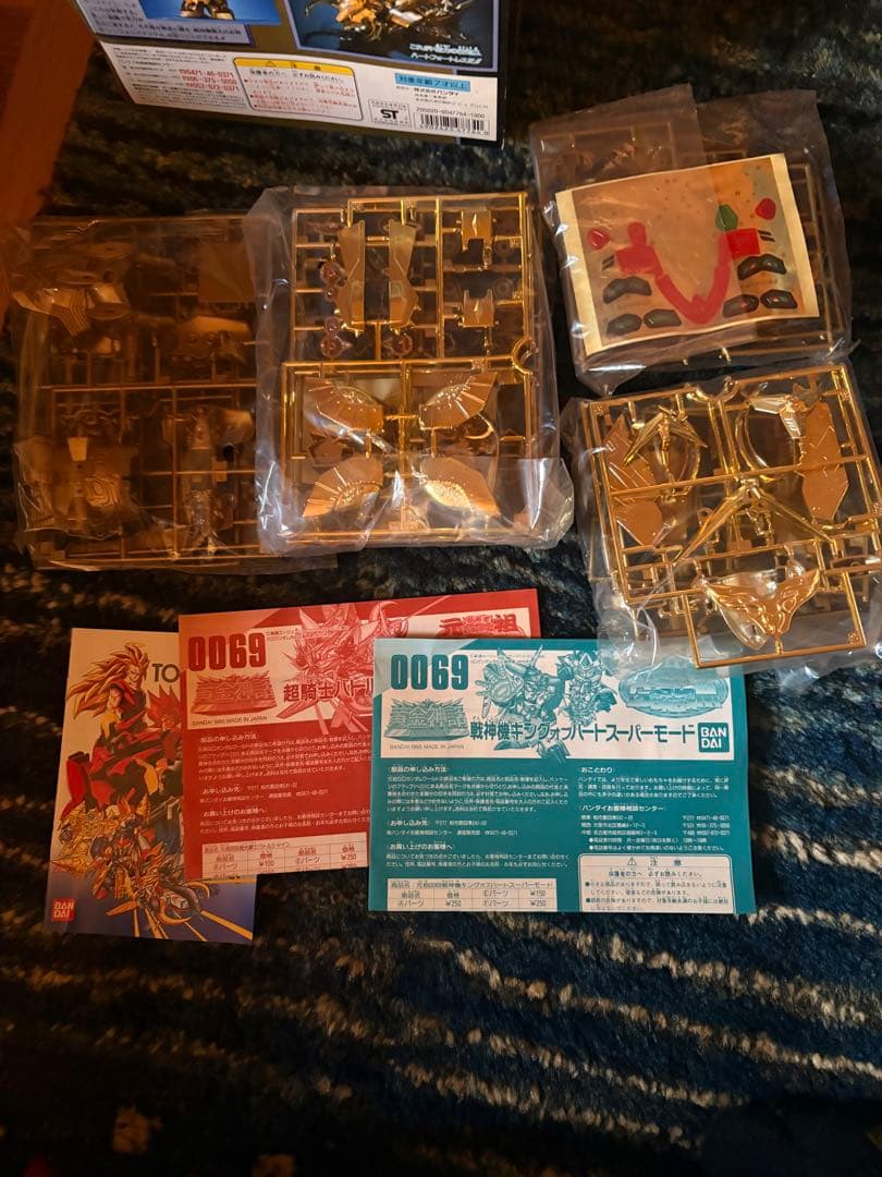 未使用品　元祖SDガンダム 黄金神話0069 戦神機キングオブハート