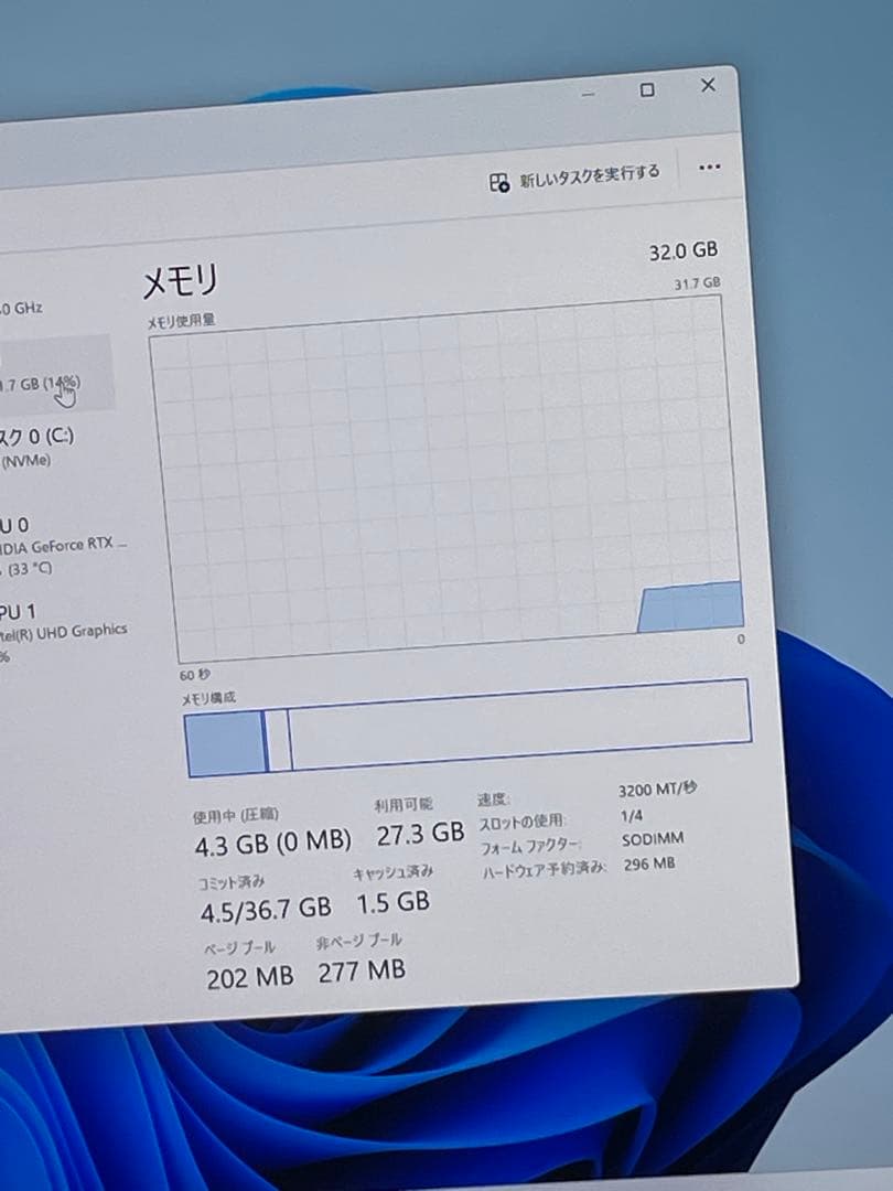 Windowsノート本体 Lenovo thinkpad X1 Extreme G4 i9 RTX3080