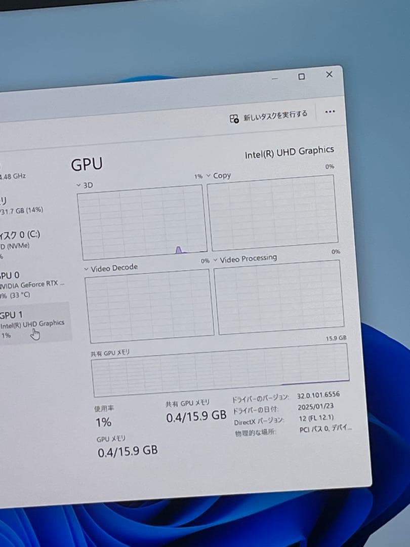 Windowsノート本体 Lenovo thinkpad X1 Extreme G4 i9 RTX3080