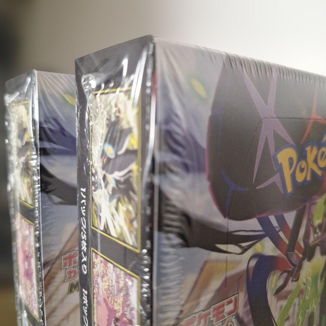 【新品・未開封】ポケモン　カードゲーム　ムニキスゼロ　シュリンク付き　２個セット