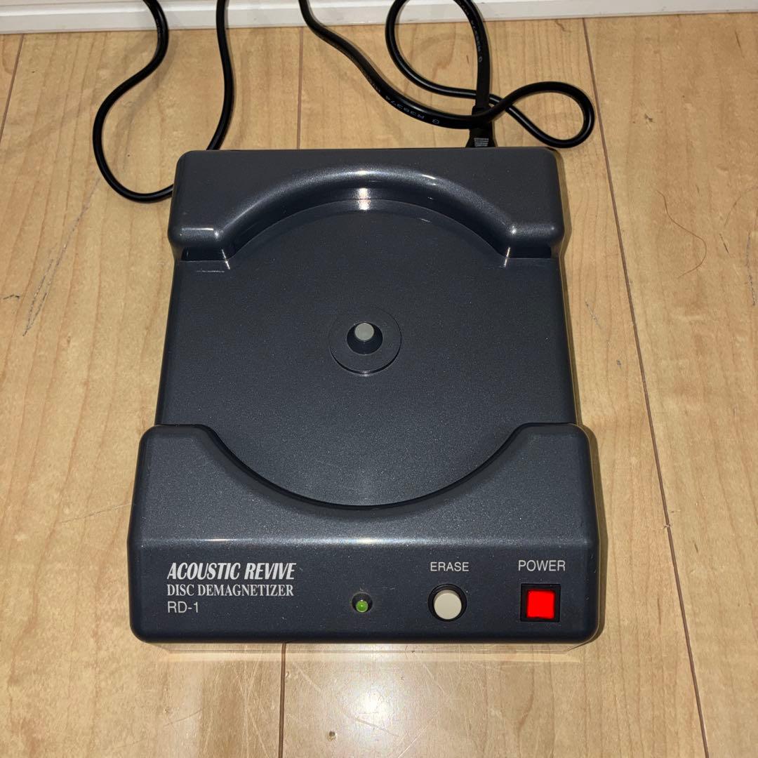 ACOUSTIC REVIVE ディスクデマグネタイザー RD-1