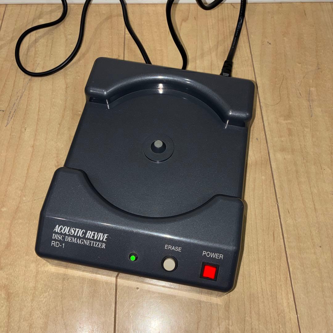 ACOUSTIC REVIVE ディスクデマグネタイザー RD-1