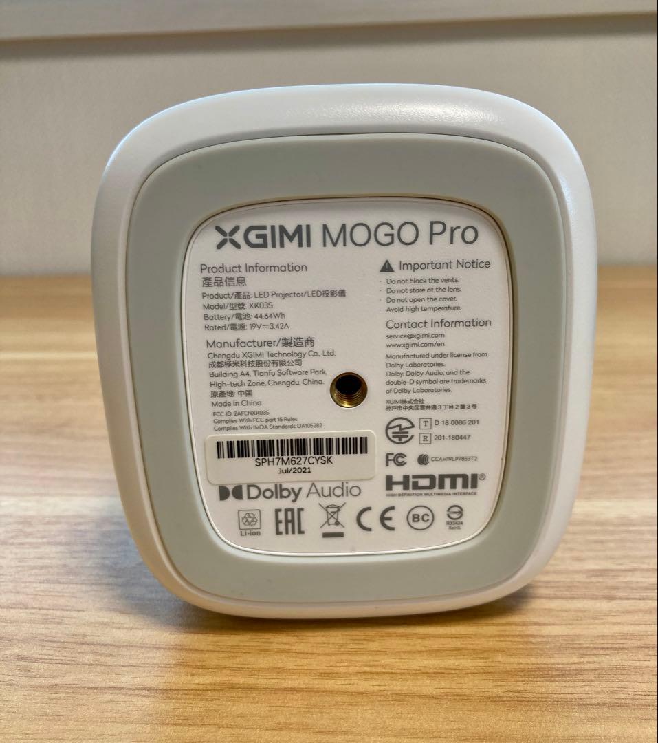 プロジェクター XGIMI MOGO Pro