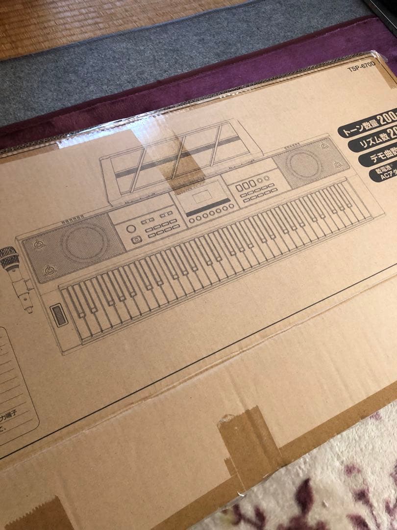 美品　夢グループ　ガイド機能付き電子ピアノ　一式　早い者勝ち