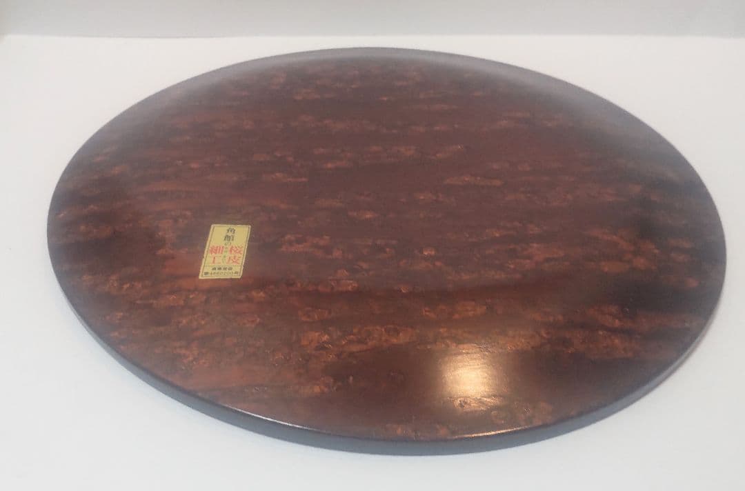 未使用 桜皮細工(樺細工)丸盆/Kabazaiku Round Tray