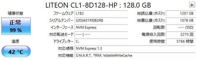 ミニPC DELL Optiplex 3050 Micro i3 6100T