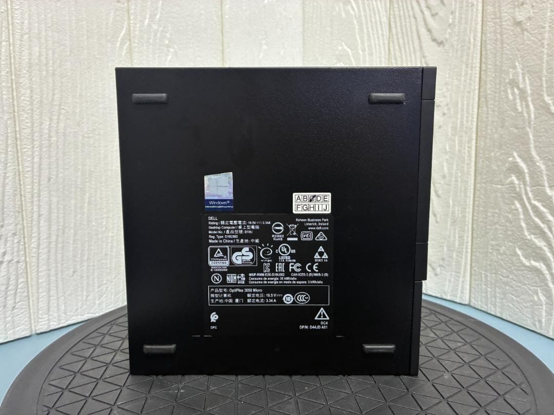 ミニPC DELL Optiplex 3050 Micro i3 6100T
