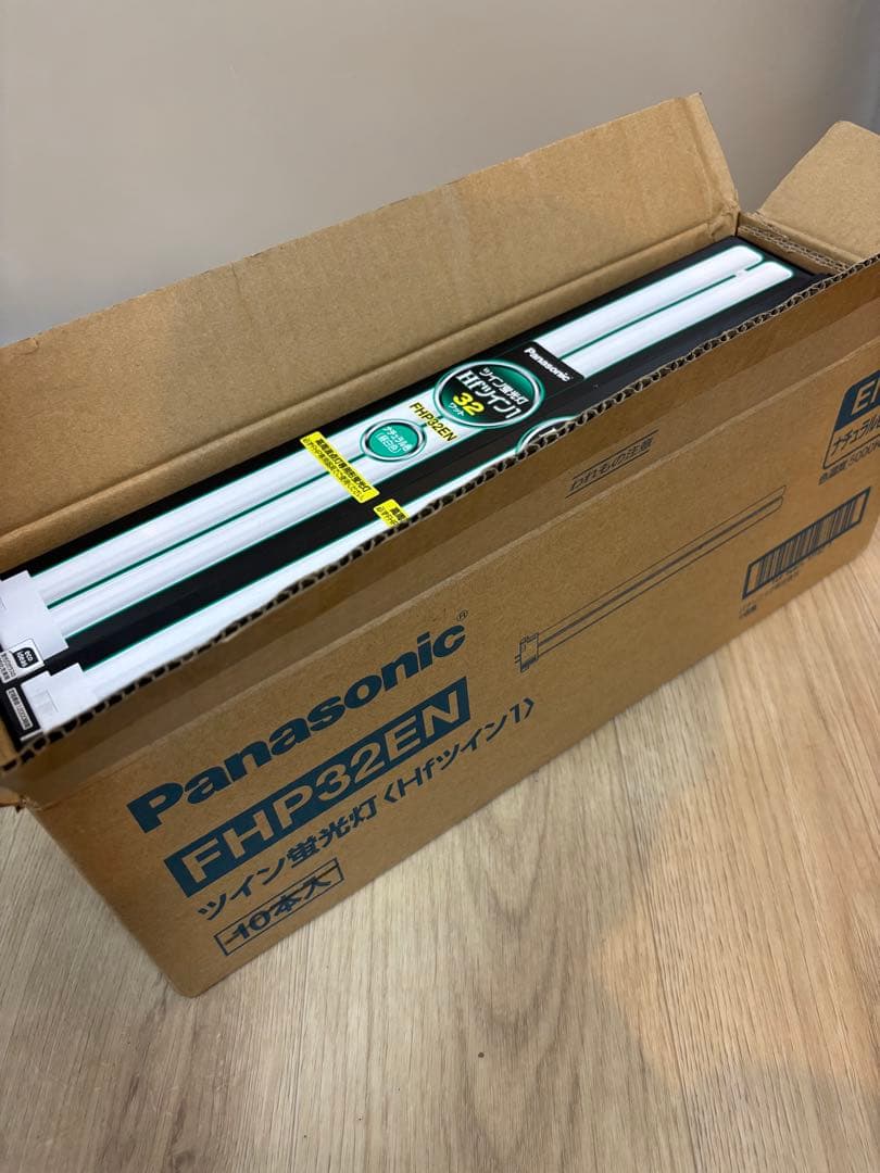 Panasonic ツイン蛍光灯　FHP32EN 10本まとめ売り　新品未使用品