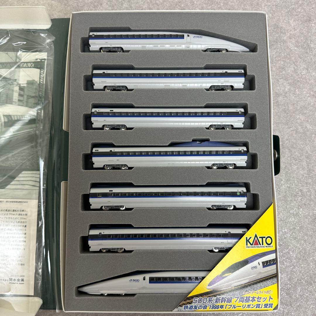 KATO 10-382 500系新幹線 のぞみ 基本セット Nゲージ 鉄道模型